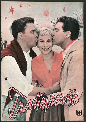 Filmprogramm traumrevue - filmprogramm, nf,
