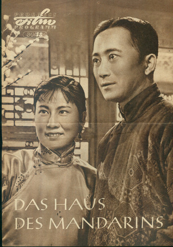 Progress film programm - progress,