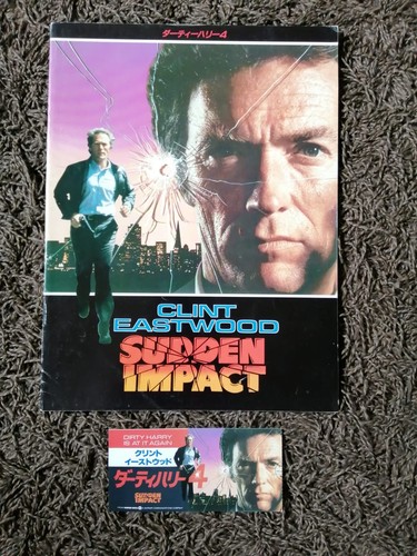 Dirty harry kommt zurück - kommt, –
