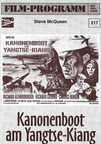 Filmprogramm fdk 217 - filmprogramm, nr.